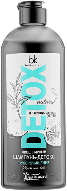 Мицеллярный шампунь-детокс - BelKosmex Detox Natural Micellar Shampoo