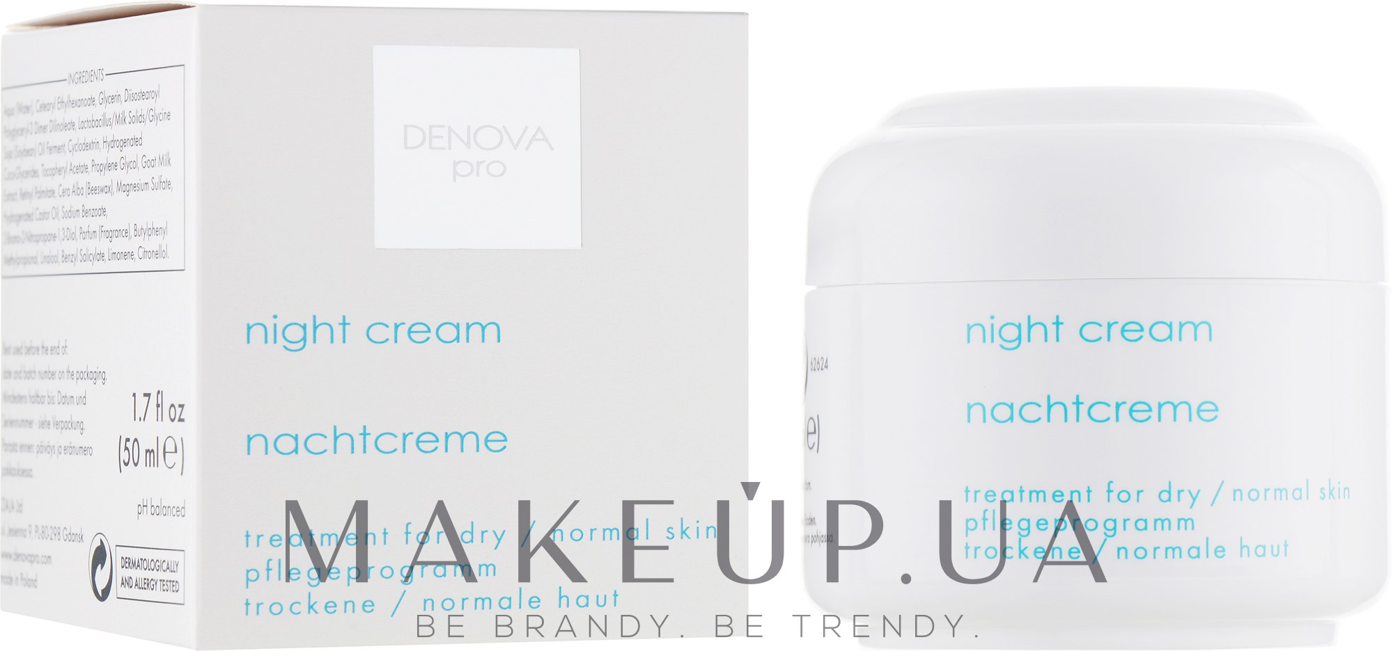 Ночной крем для сухой и нормальной кожи - Denova Pro Cream — фото 50ml