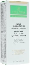 Духи, Парфюмерия, косметика УЦЕНКА Скраб для ног с пемзой - Collistar Smoothing Foot Scrub *