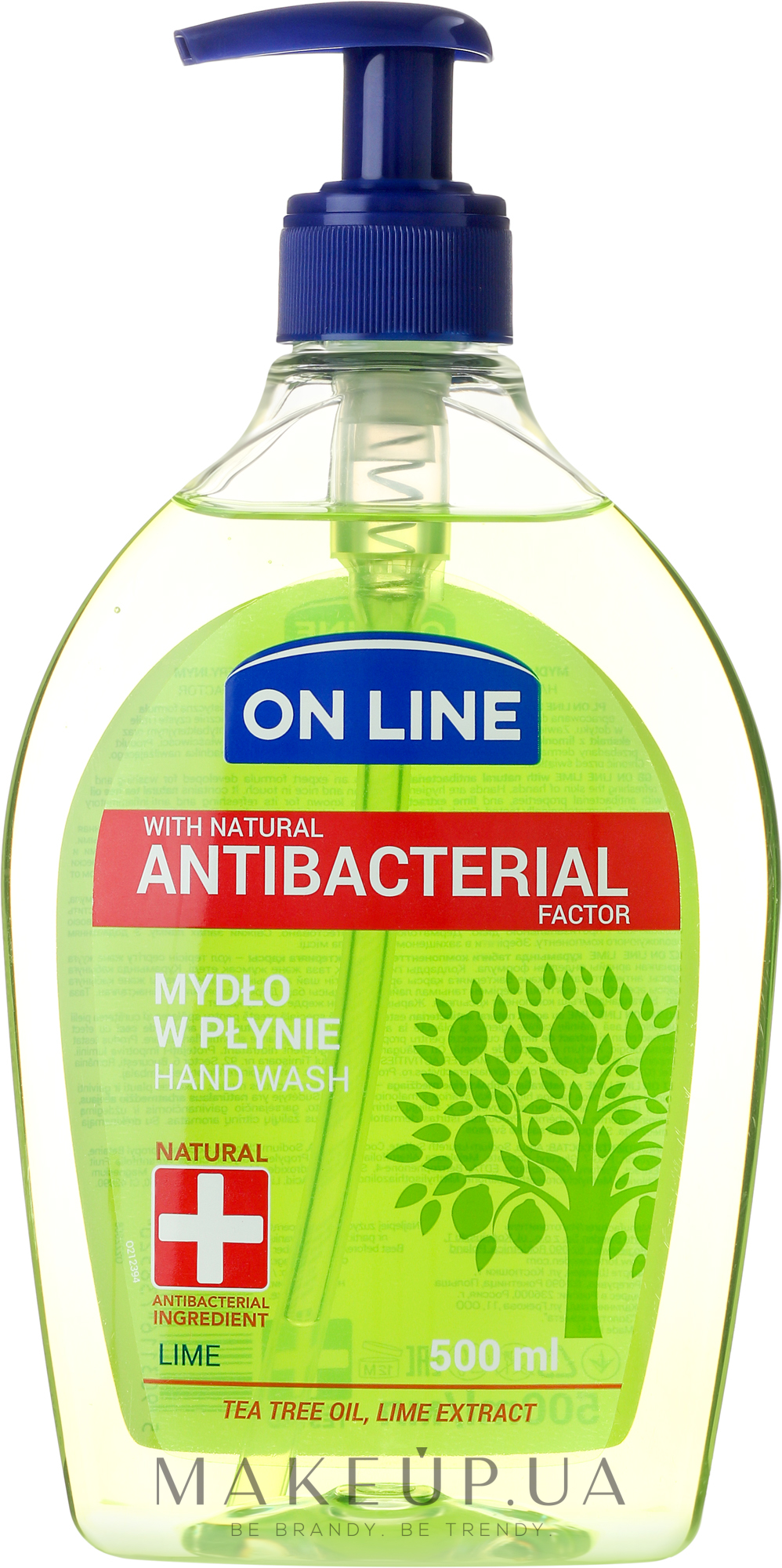 Рідке мило з дозатором  - On Line Antibacterial Lime Soap — фото 500ml