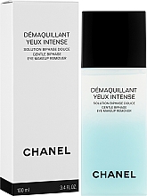 Жидкость для снятия макияжа с глаз двухфазная - Chanel Precision Demaquillant Yeux Intense — фото N2