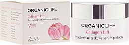 Парфумерія, косметика Сироватка від зморшок під очима - Organic Life Collagen Lift Botanical Eye Serum