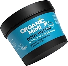 Олія для тіла живильна та зволожувальна  "Кокос та ши" - Organic Mimi Body Butter Nutrition & Hydrating Coconut & Shea — фото N1