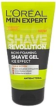 Парфумерія, косметика Гель для гоління - L'Oreal Paris Men Expert Shave Anti-Revolution