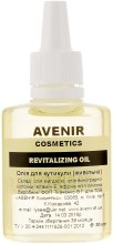 Духи, Парфюмерия, косметика УЦЕНКА Масло для кутикулы - Avenir Cosmetics Revitalizing Oil *