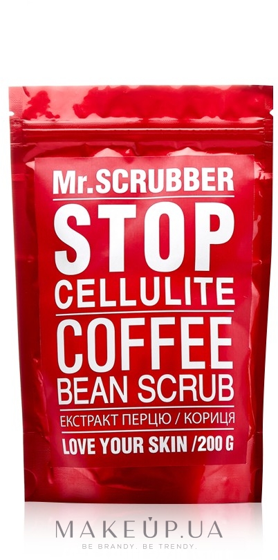 УЦІНКА! Антицелюлітний скраб для тіла - Mr.Scrubber Stop Cellulite Coffee Bean Scrub * — фото 200g