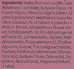Парфумований міст для волосся "Півонія, кокос, сандал" - Rated Green Cold Brew Rosemary Detangling Perfume Hair Mist 3 — фото N3