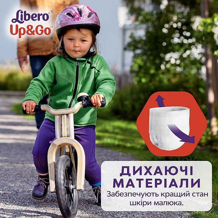 Подгузники-трусики Up&Go 3 (5-9 кг), 46 шт. - Libero — фото N6