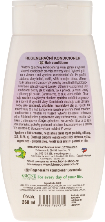 Відновлювальний кондиціонер для волосся - Bione Cosmetics Lavender Regenerative Hair Conditioner — фото N2
