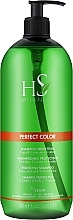 Шампунь для окрашенных волос "Защита цвета" - HS Milano Perfect Color Shampoo — фото N2