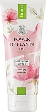 Духи, Парфюмерия, косметика Увлажняющий лосьон для тела - Lirene Power Of Plants Rose Body Lotion