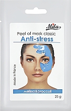 Парфумерія, косметика Маска альгінатна класична порошкова "Анти-стрес, меліса, броколі" - Mila Certified Anti-Stress Peel Off Mask