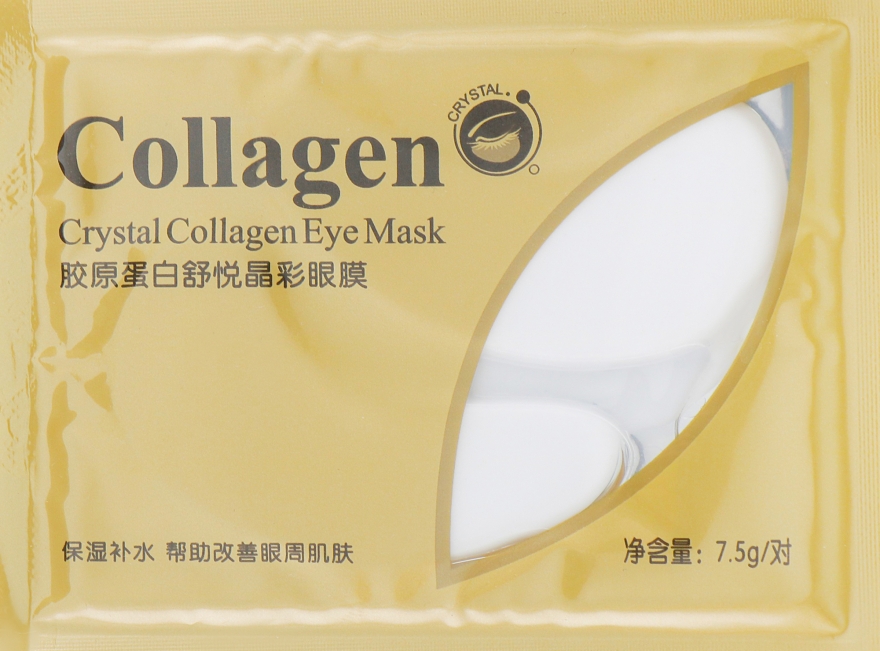 Гидрогелевые патчи с коллагеном - Bioaqua Crystal Collagen Eye Mask — фото N1