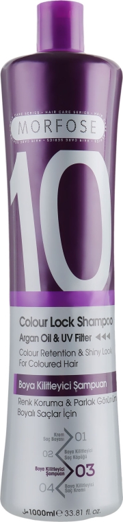 Шампунь для волос - Morfose 10 Colour Lock Shampoo — фото N1