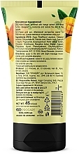 Крем для рук відновлювальний з екстрактом манго та маслом ши - Tink Superfood For Body Mango & Shea Butter — фото N2