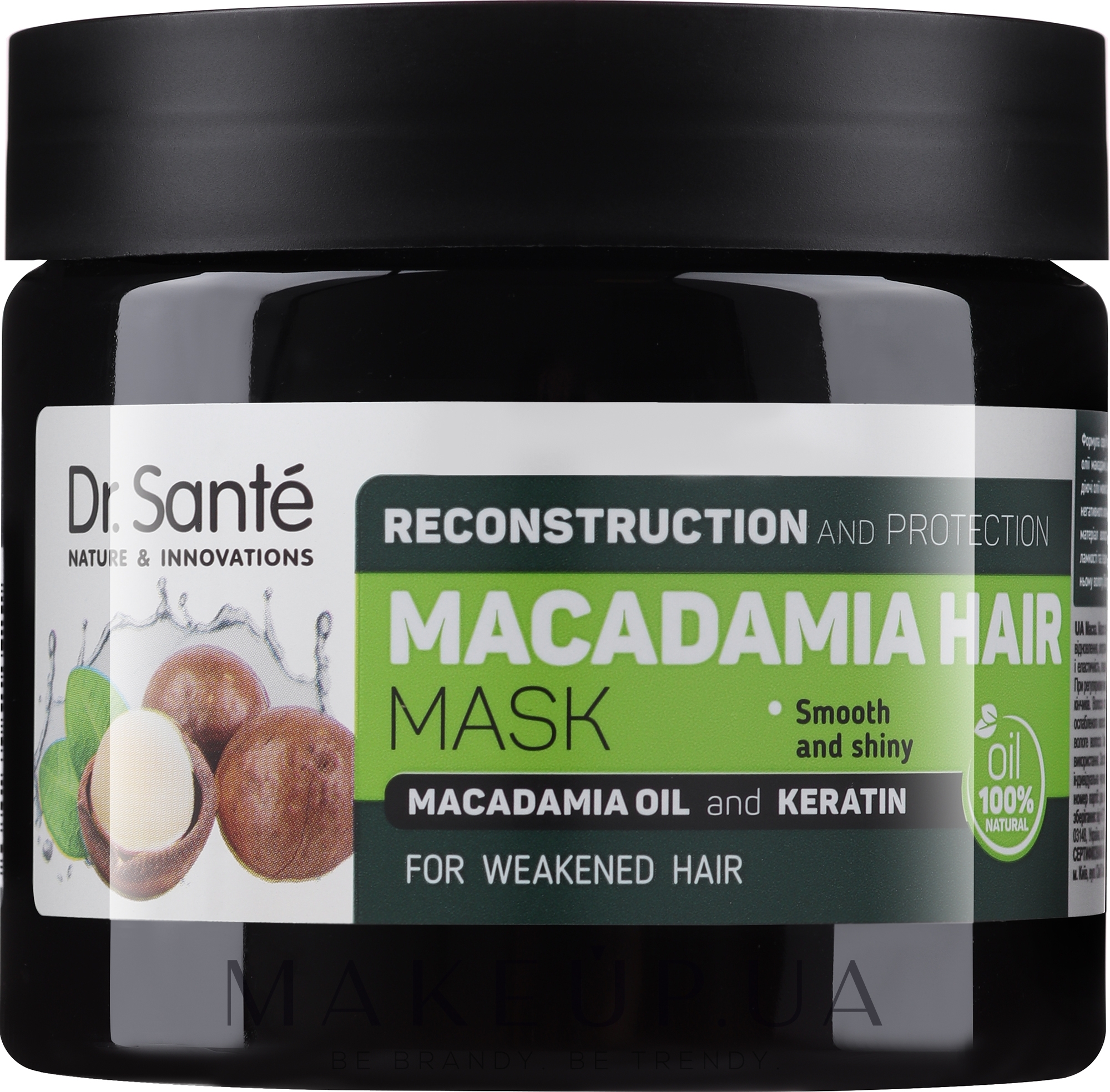 Маска для волос "Восстановление и Защита" с маслом макадамии и кератином - Dr. Sante Macadamia Hair — фото 300ml