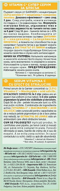 Сироватка з вітаміном С для зменшення видимості пігментних плям, вирівнювання тону та сяяння шкіри обличчя - Garnier Skin Naturals Vitamin C Serum — фото N5