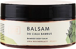 Бальзам для тела "Бамбук" - Nature Queen Body Balm — фото N1
