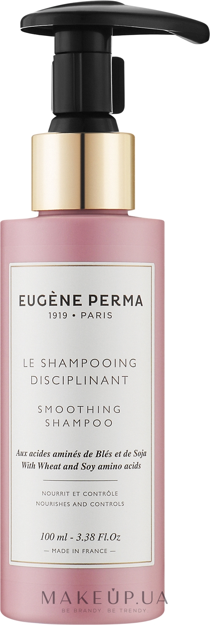 Шампунь для выпрямления непослушных волос - Eugene Perma 1919 Smoothing Shampoo — фото 100ml