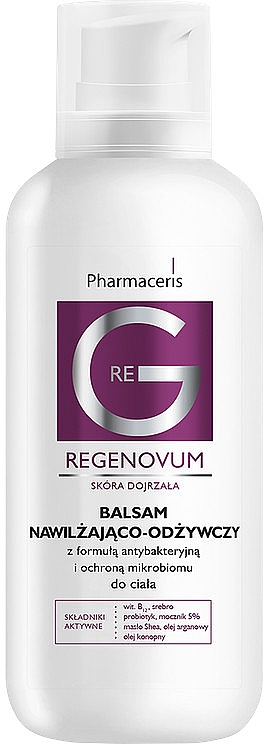 Зволожувальний і живильний бальзам для тіла з антибактеріальною формулою - Pharmaceris G Regenovum Moisturizing & Nourishing Balm — фото N1