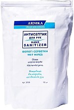 Парфумерія, косметика Антисептичні вологі серветки, змінний блок - Arnika Hand Sanitizer