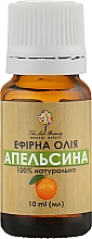 Эфирное масло "Апельсина" - Green Pharm Cosmetic — фото N1