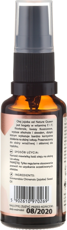 Косметична олія "Жожоба" - Nature Queen Jojoba Oil — фото N2