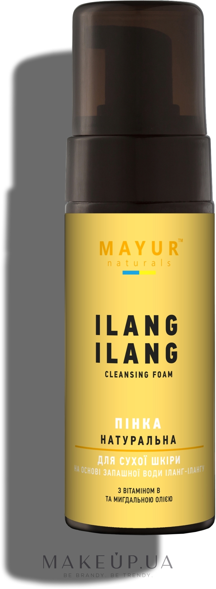 Пінка для вмивання "Іланг-іланг" натуральна - Mayur — фото 150ml