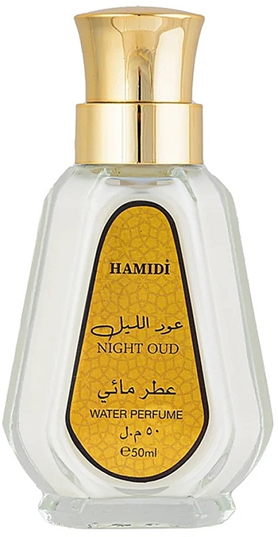 Hamidi Night Oud Water Perfume - Парфуми