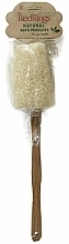 Парфумерія, косметика Губка з дерев'яною ручкою, з люфи - RedRings Loofah Sponge Wooden Handle