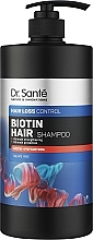 Духи, Парфюмерия, косметика Шампунь для волос с биотином - Dr.Sante Biotin Hair Loss Control