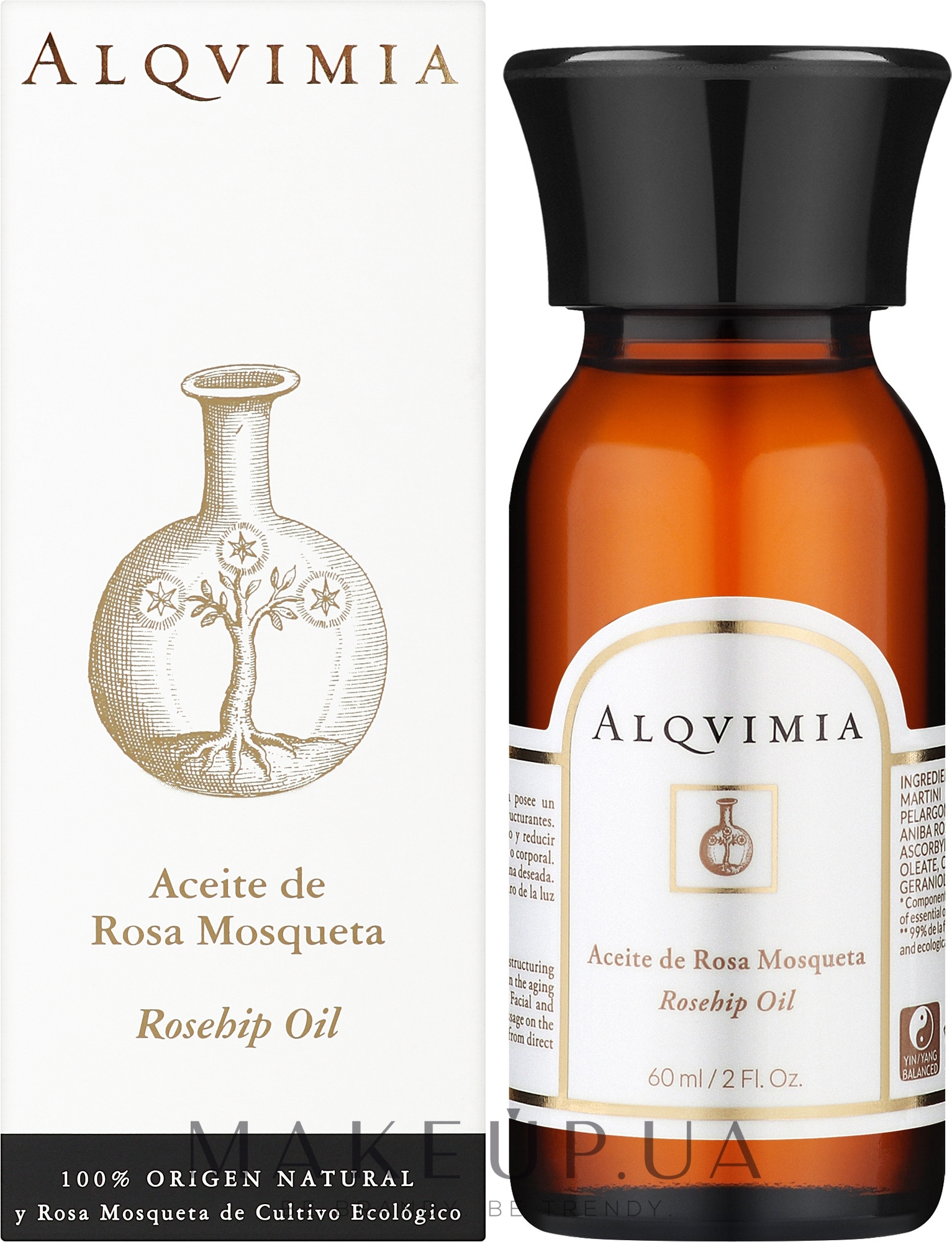 Олія шипшини для тіла - Alqvimia Body Oil Rosehip — фото 60ml