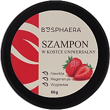 Шампунь для волосся у металевій баночці - Bosphaera Shampoo — фото N1