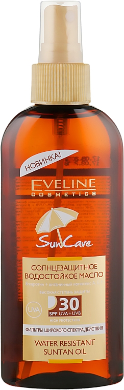 Солнцезащитное водостойкое масло SPF30 - Eveline Cosmetics Water Resistant Body Sun — фото N1