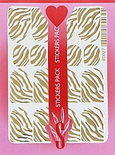 Духи, Парфюмерия, косметика Дизайнерские наклейки для ногтей "Foil 0027" - StickersSpace 