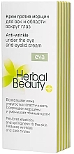 Крем проти зморщок для повік і зони навколо очей - Eva Natura Herbal Beauty Anti-Wrinkle Under The Eye And Eyelid Cream — фото N2
