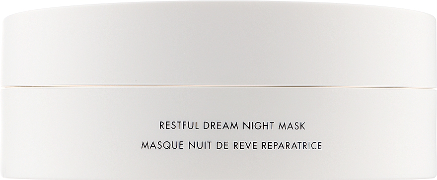 Нічна відновлювальна маска для обличчя - Kenzoki Youth Flow Skin Restful Dream Night Mask — фото N1