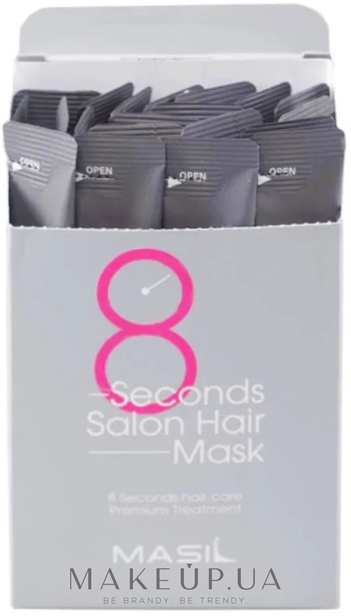 Маска для волос, салонный эффект за 8 секунд - Masil 8 Seconds Salon Hair Mask  — фото 20x8ml