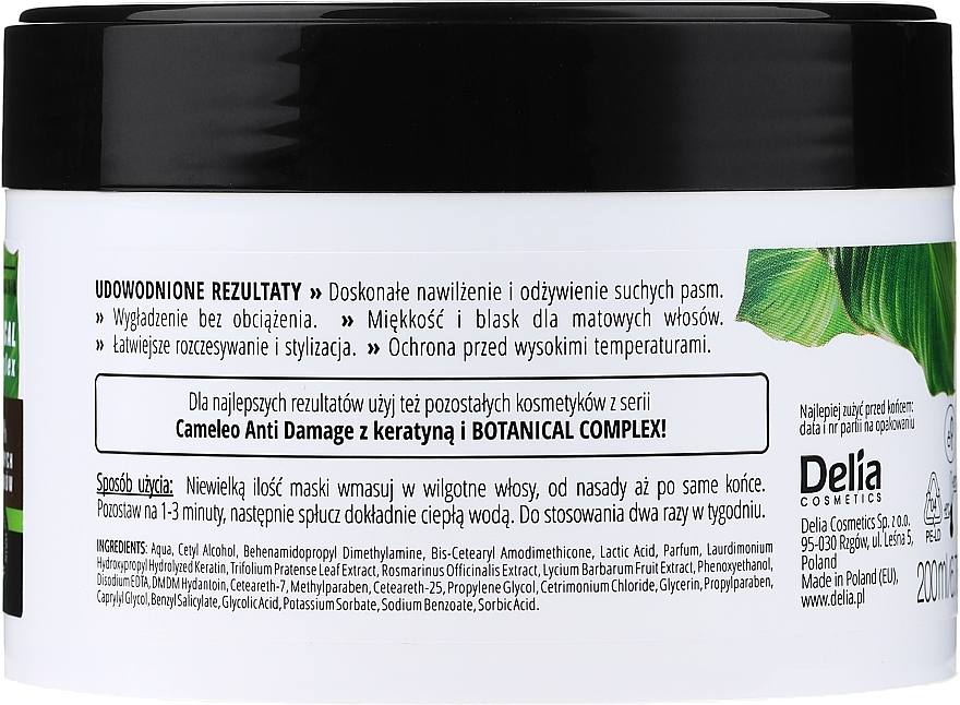 УЦІНКА Кератинова маска-реконструкція волосся - Delia Cameleo Keratin Hair Mask  * — фото N5