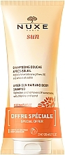 Духи, Парфюмерия, косметика Набор - Nuxe Sun After-Sun Hair & Body Shampoo DuoPack (shm/gel/2x200ml)