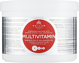 Маска для волосся з екстрактом женьшеню і маслом авокадо - Kallos Cosmetics Energising Hair Multivitamin — фото N3