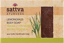 Мыло - Sattva Hand Made Soap Lemongrass — фото N1