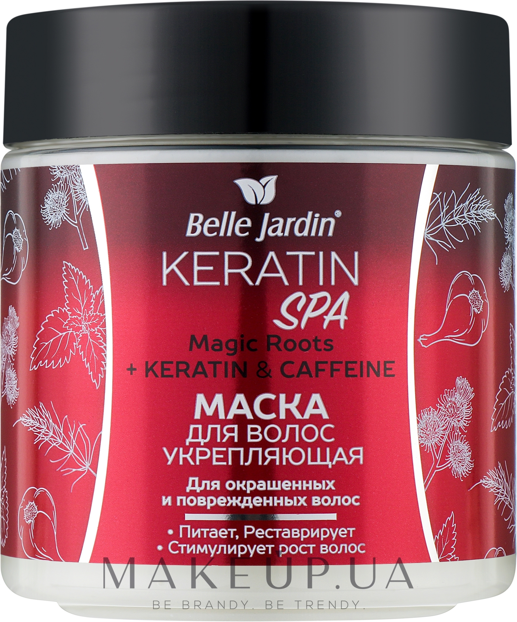 Маска для волос "Укрепляющая" - Belle Jardin Keratin SPA Magic Roots + Keratin & Caffeine  — фото 450ml