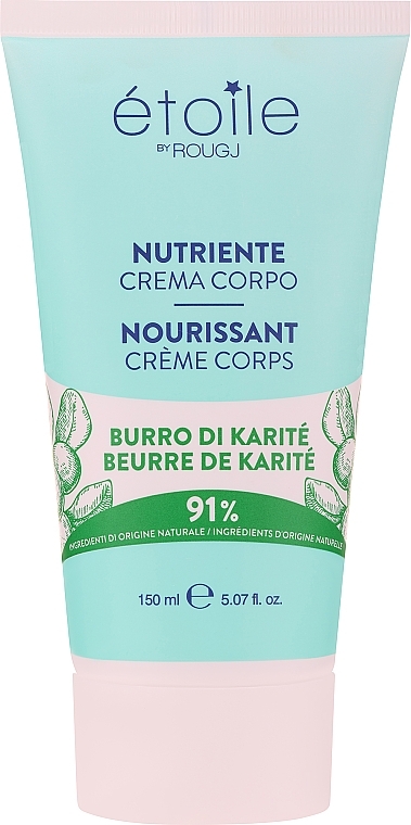 Питательный крем для тела с маслом ши - Rougj+ Etoile by Rougj Nourishing Body Cream with Shea Butter — фото N1