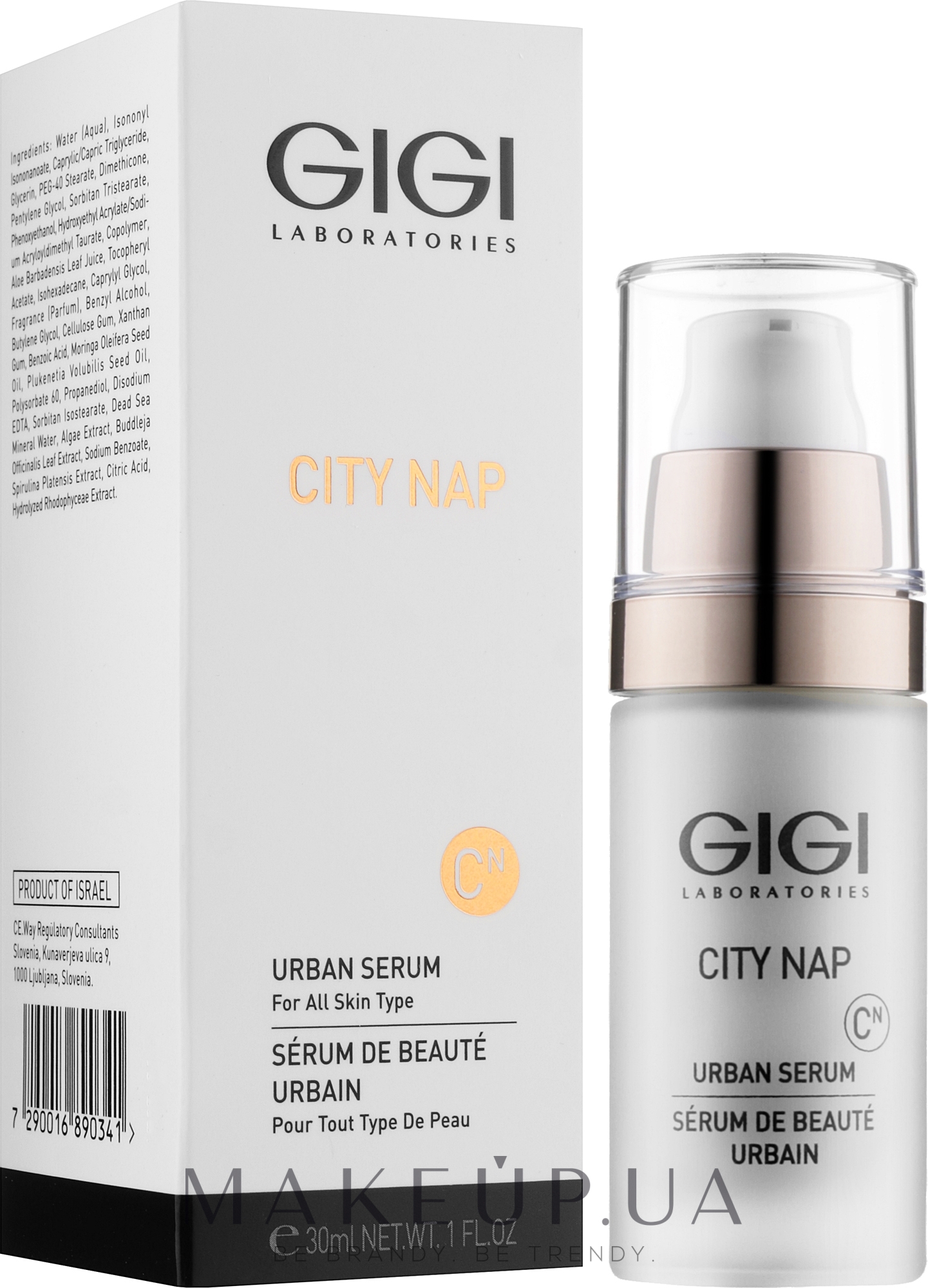 Скульптурирующая сыворотка для лица - Gigi City Nap Urban Serum — фото 30ml
