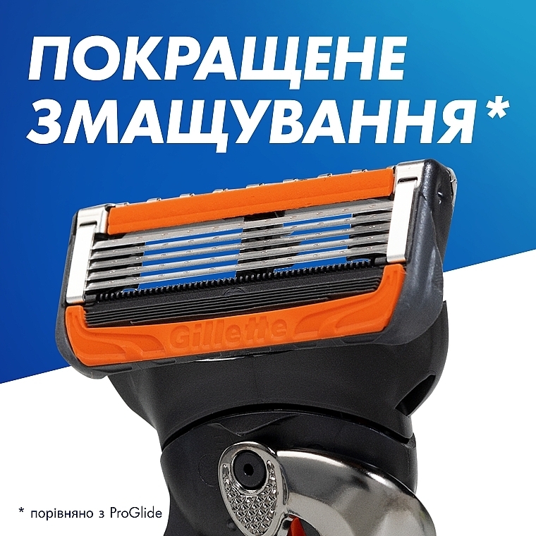 Сменные кассеты для бритья, 4 шт. - Gillette Fusion5 ProGlide Power — фото N6