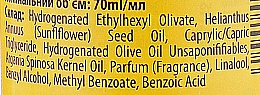 Олія для інтенсивного догляду за волоссям та захисту від посічених кінчиків з аргановою олією холодного віджиму - Nature Box Argan Oil Nourishing Hair Oil — фото N3