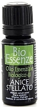 Дієтична добавка ефірної олії зірчастого анісу - Bio Essenze Dietary Supplement — фото N1
