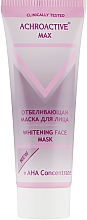 Духи, Парфюмерия, косметика Отбеливающая маска для лица - Achroactive Max Whitening Face Mask
