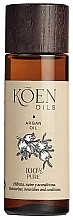 Олія "Аргана" - Koen Japan Beauty Oils Argan Oil — фото N2